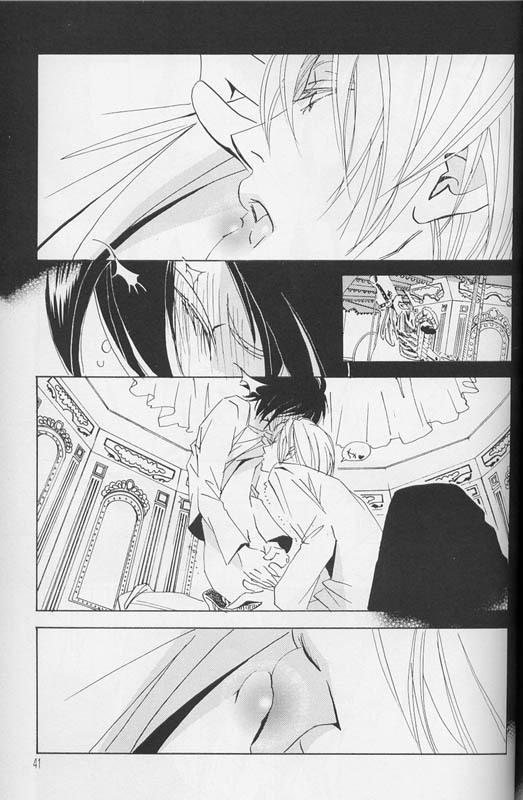 [LOVE (Kawai Hideki)] Disappear (Death Note) page 40 full