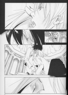 [LOVE (Kawai Hideki)] Disappear (Death Note) - page 40