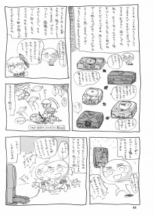 (C62) [JUMBOMAX (Ishihara Souka)] Natural Friction (Dead or Alive) - page 43
