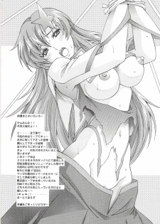 [SHIMEKIRI SANPUNMAE (Tukimi Daifuku)] Ryoujoku MEER 2 (Gundam SEED DESTINY) - page 3