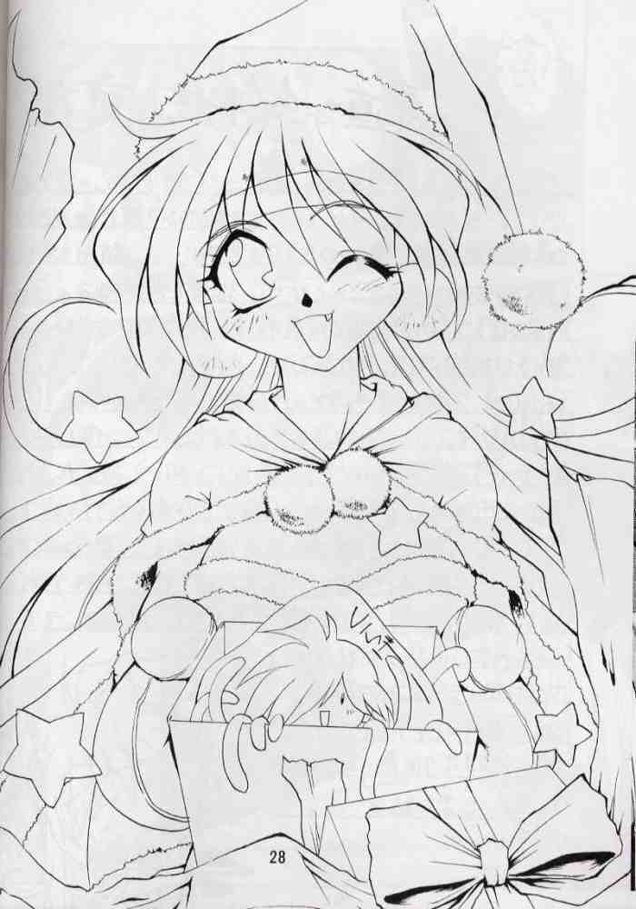 (C58) [Double Branch (Mimikaki)] Otome no Inori (Slayers) page 27 full