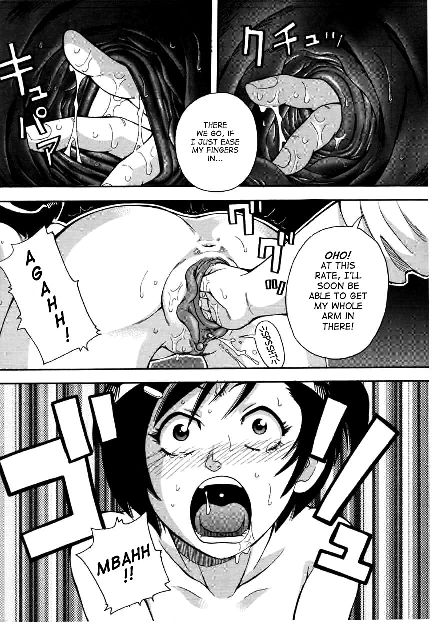 [John K. Pe-ta] Chou Monzetsu Curriculum [English] [TCup] [Decensored] page 121 full