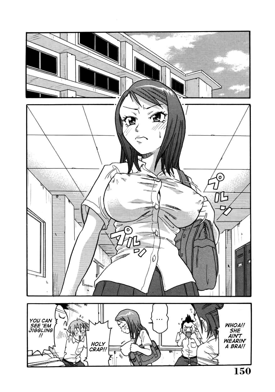 [John K. Pe-ta] Chou Monzetsu Curriculum [English] [TCup] [Decensored] page 150 full