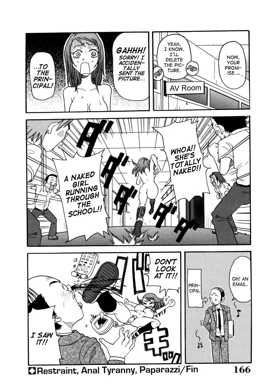 [John K. Pe-ta] Chou Monzetsu Curriculum [English] [TCup] [Decensored] page 166 full