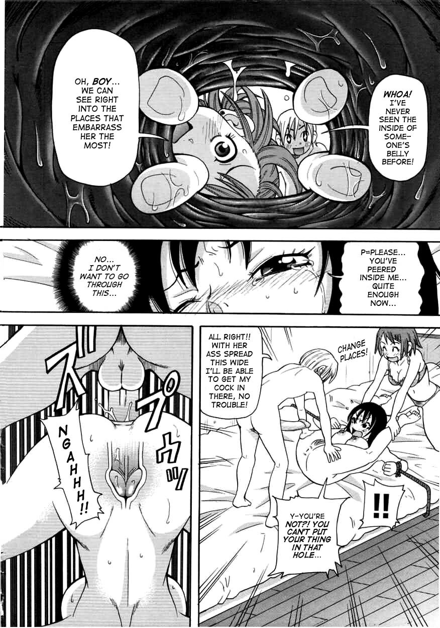 [John K. Pe-ta] Chou Monzetsu Curriculum [English] [TCup] [Decensored] page 32 full