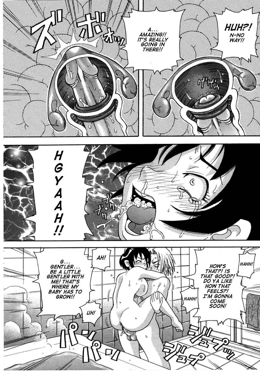 [John K. Pe-ta] Chou Monzetsu Curriculum [English] [TCup] [Decensored] page 56 full