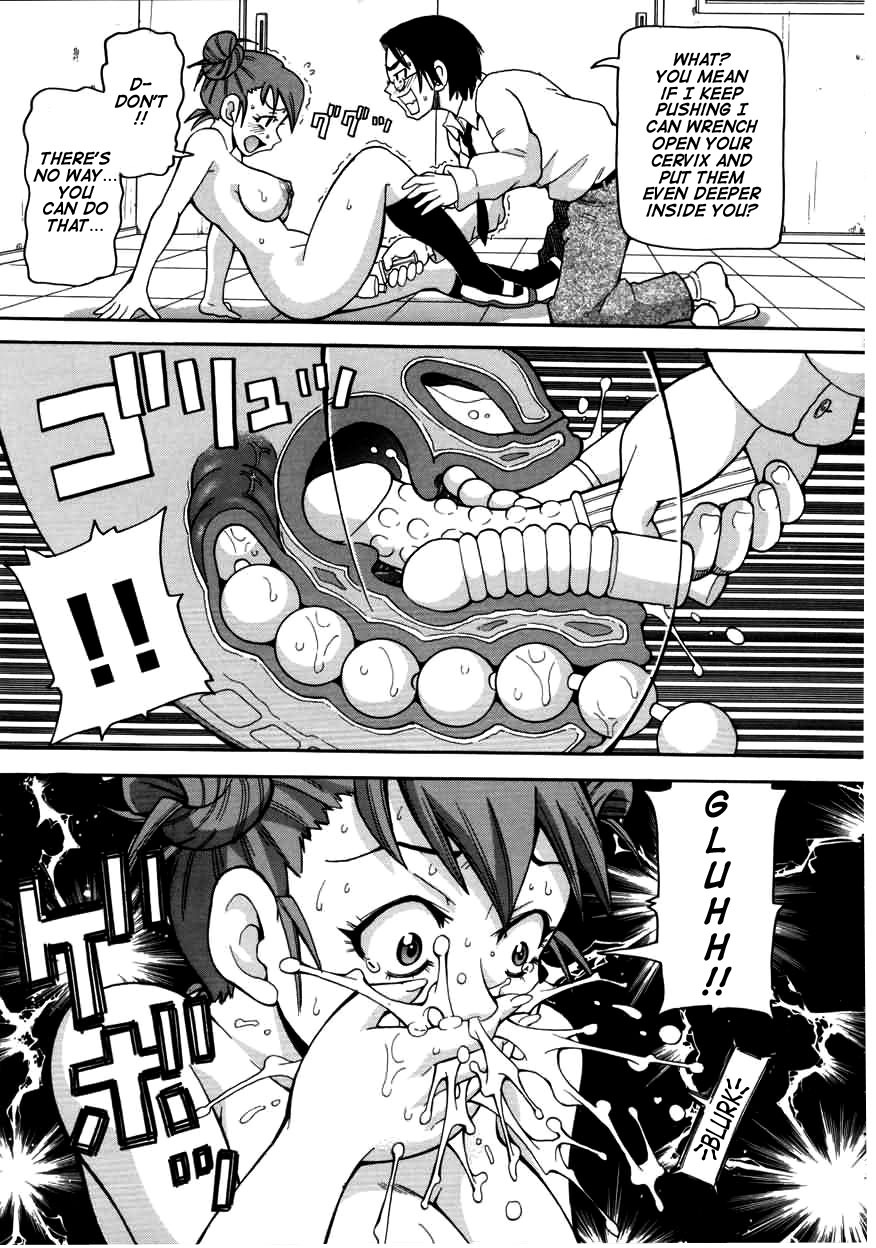 [John K. Pe-ta] Chou Monzetsu Curriculum [English] [TCup] [Decensored] page 69 full