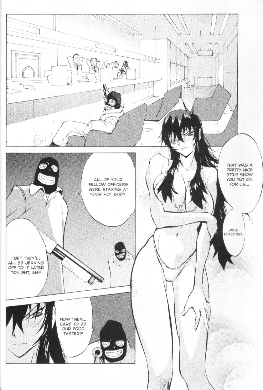 [Kotoyoshi Yumisuke] - Female Detective Rape - Saeko [Eng] page 21 full