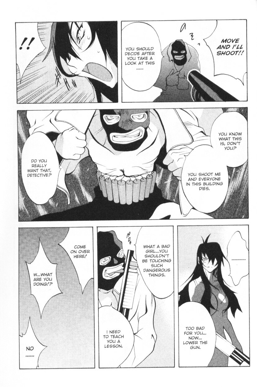 [Kotoyoshi Yumisuke] - Female Detective Rape - Saeko [Eng] page 24 full