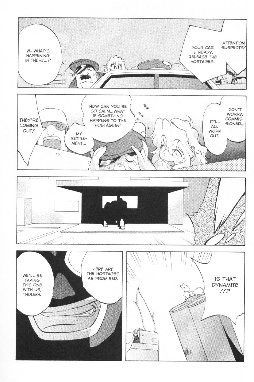 [Kotoyoshi Yumisuke] - Female Detective Rape - Saeko [Eng] page 34 full