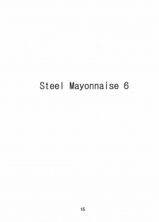 (C67) [Steel Mayonnaise (Higuchi Isami)] Steel Mayonnaise 6 (Guilty Gear) - page 15
