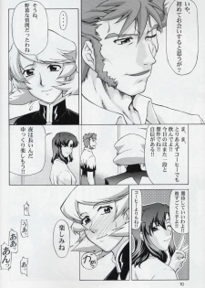 (C68) [GOLD RUSH (Suzuki Address)] Talia-san to Murrue-san Desutte ne! (Gundam SEED Destiny) - page 9