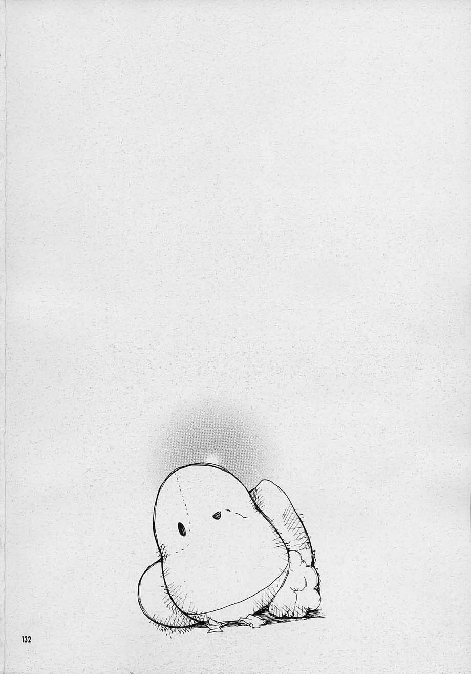 (C61) [Studio KIMIGABUCHI (Entokkun)] Toujin (Noir, Sakura Taisen 3, Vandread) page 131 full