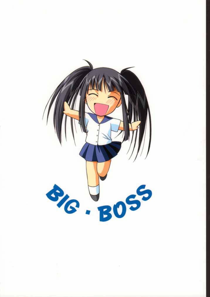 (C58) [Big Boss (Hontai Bai)] Motoko SP. (Love Hina) page 33 full