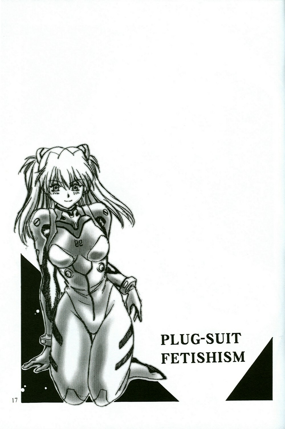 (SC35) [Studio Katsudon (Manabe Jouji)] Plug Suit Fetish Vol.4.75 (Neon Genesis Evangelion) page 16 full