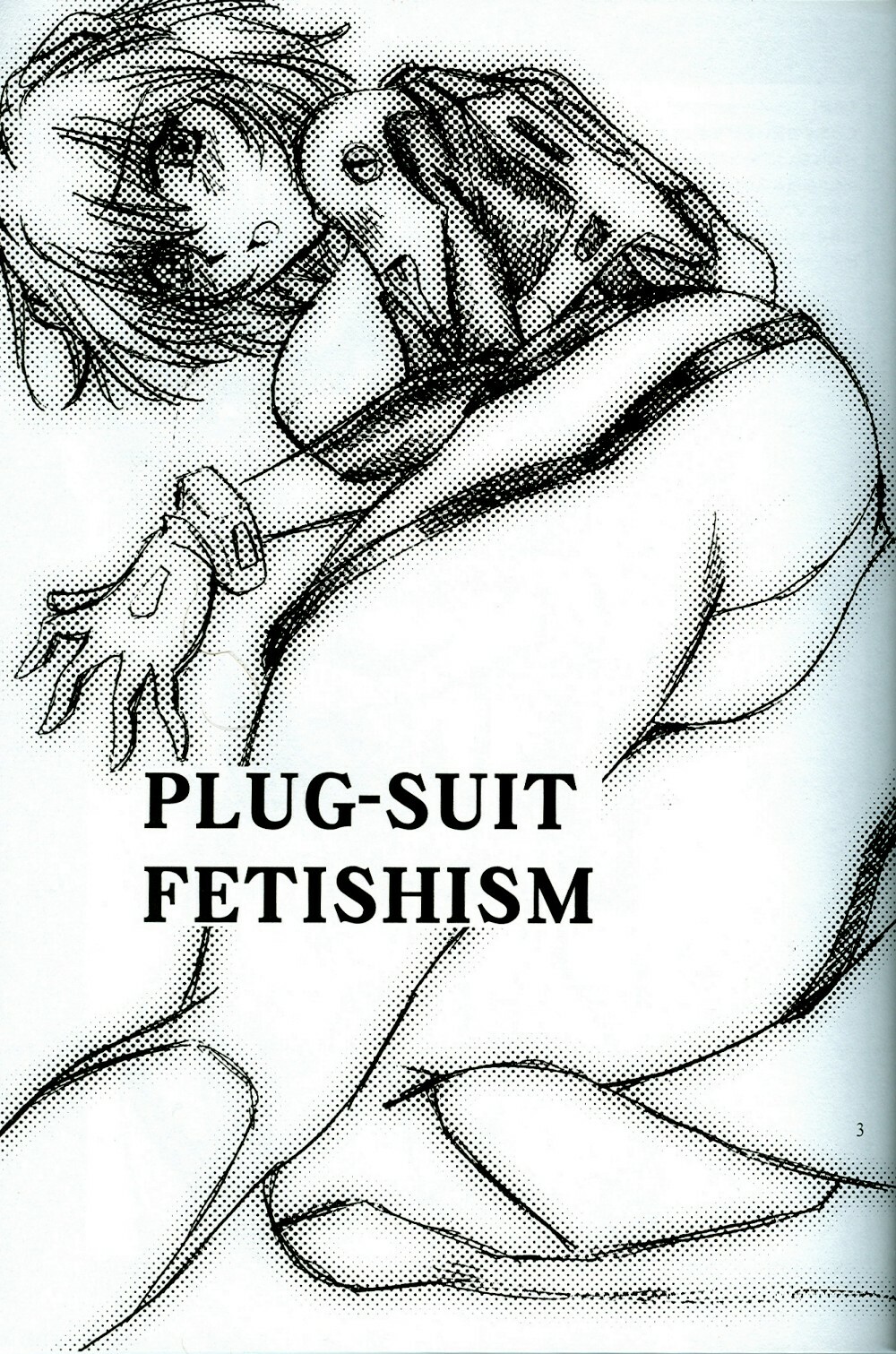 (SC35) [Studio Katsudon (Manabe Jouji)] Plug Suit Fetish Vol.4.75 (Neon Genesis Evangelion) page 2 full