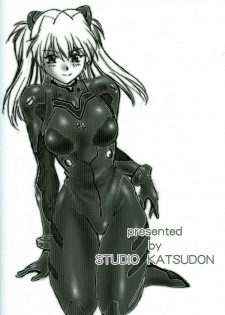 (SC35) [Studio Katsudon (Manabe Jouji)] Plug Suit Fetish Vol.4.75 (Neon Genesis Evangelion) - page 22