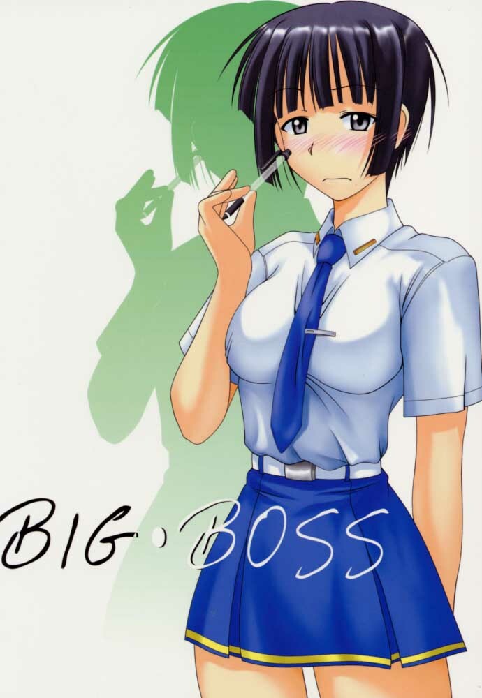 (C60) [Big Boss (Hontai Bai)] Motoko SP. 3 (Love Hina) page 34 full