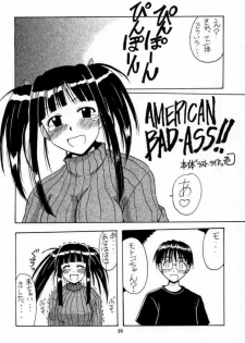 (C58) [Big Boss (Hontai Bai)] Motoko SP. 2 (Love Hina) - page 19