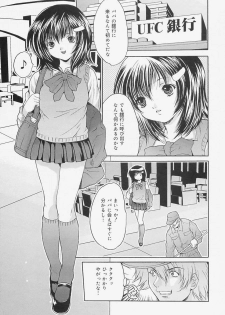 [Oyama Yasunaga] Onnakyoushi Choukyou - Woman Teacher Training - page 41