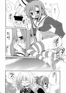 (CosCafe17) [ciaociao (Araki Kanao)] HAPPY EDEN 2 (Hayate no Gotoku!) - page 19