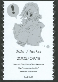 (SC29) [Romantic Sintai-Kensa. (Nakamura B-ta)] XoXo/kiss kiss (Hayate no Gotoku!) - page 22