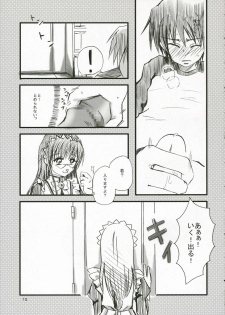 (SC31) [Peco Poco (Naruse Michi)] Sakippo Daisuki! (Hayate no Gotoku!) - page 14