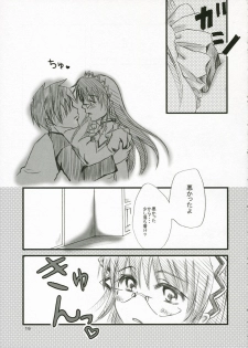 (SC31) [Peco Poco (Naruse Michi)] Sakippo Daisuki! (Hayate no Gotoku!) - page 18