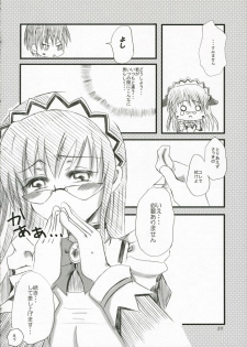 (SC31) [Peco Poco (Naruse Michi)] Sakippo Daisuki! (Hayate no Gotoku!) - page 19