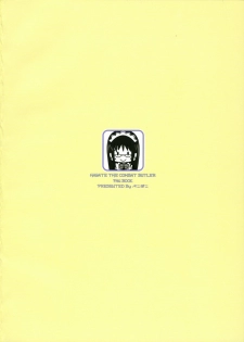 (SC31) [Peco Poco (Naruse Michi)] Sakippo Daisuki! (Hayate no Gotoku!) - page 30