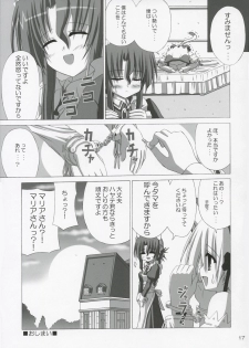 (SC28) [NOPPIKIYA (Touda Rui)] BLUE GALE (Hayate no Gotoku!) - page 16