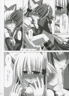 (SC28) [NOPPIKIYA (Touda Rui)] BLUE GALE (Hayate no Gotoku!) - page 9