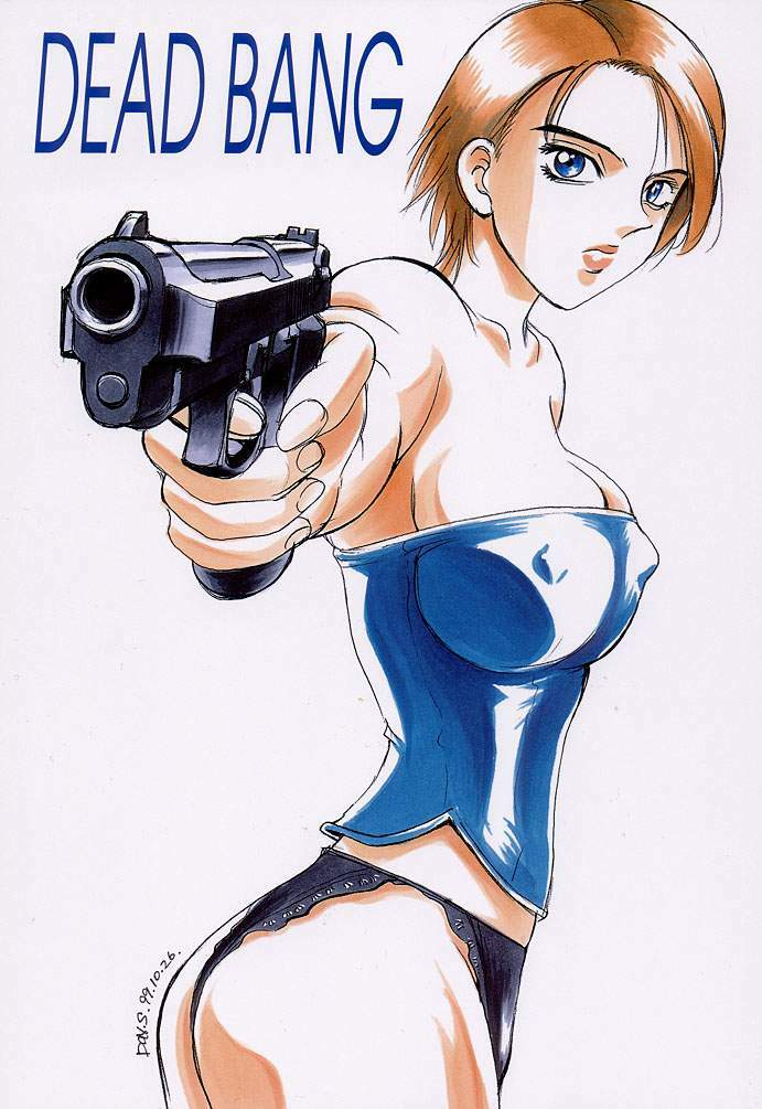 [Nerima Hakushon Kai (Don Shigeru)] DEAD BANG (Resident Evil) page 1 full