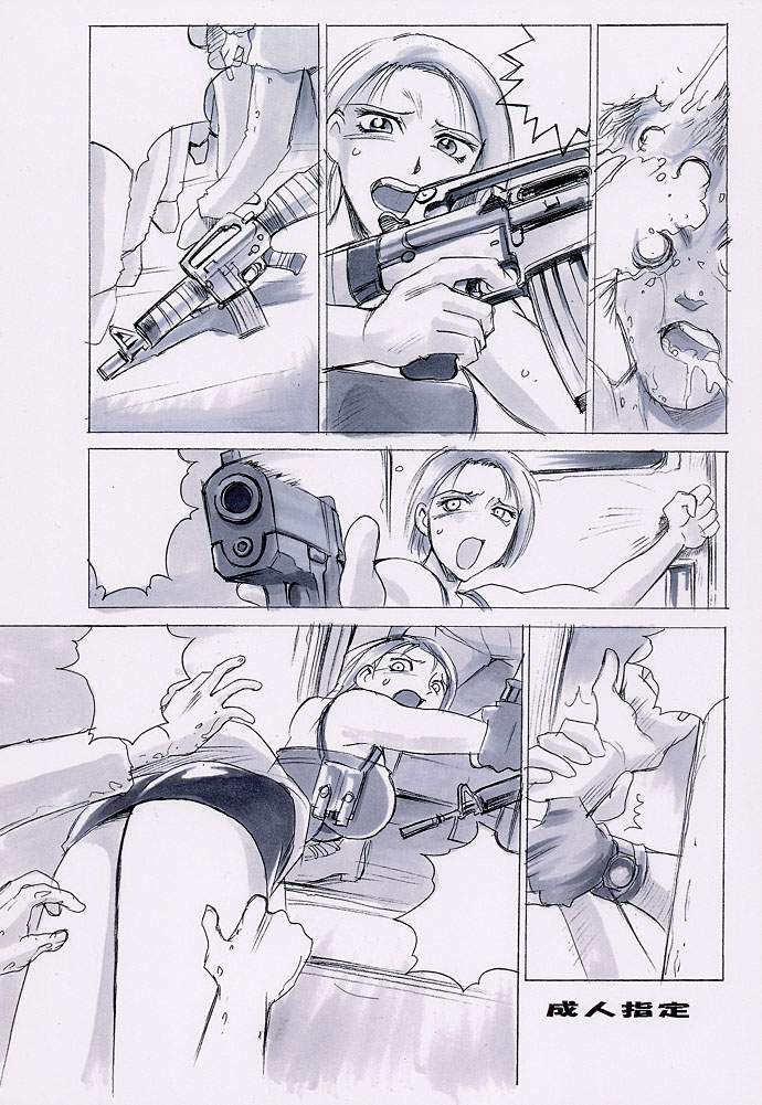 [Nerima Hakushon Kai (Don Shigeru)] DEAD BANG (Resident Evil) page 20 full