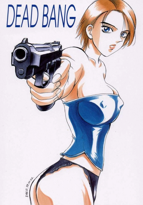 [Nerima Hakushon Kai (Don Shigeru)] DEAD BANG (Resident Evil)