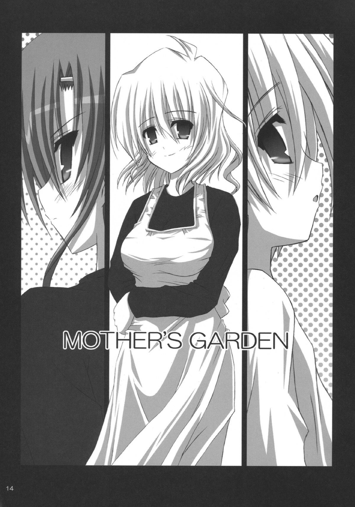 (SC33) [NOPPIKIYA (Touda Rui)] EMOTION PICTURE (Hayate no Gotoku!) page 13 full