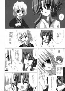 (C69) [NOPPIKIYA (Touda Rui)] BEST STAGE (Hayate no Gotoku!) - page 4