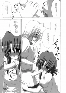 (C69) [NOPPIKIYA (Touda Rui)] BEST STAGE (Hayate no Gotoku!) - page 7