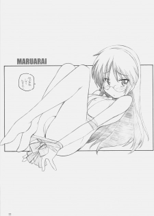 (C72) [Maruarai (Arai Kazuki)] A, Ojou-sama wa Kihonteki ni 360 Youin Desu Kara (Hayate no Gotoku) - page 10