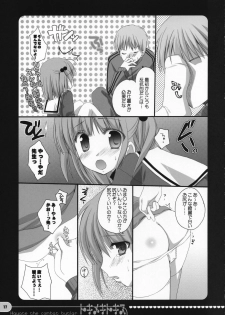 (COMIC1) [Kokikko (Sesena Yau)] Tokimeki to Kiss (Hayate no Gotoku!) - page 16