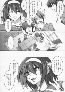(C70) [Alice no Takarabako (Mizuryu Kei)] Haru Hina (Suzumiya Haruhi no Yuuutsu) - page 21