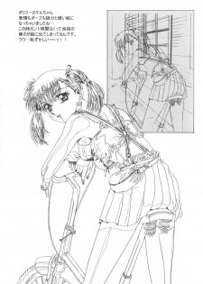 (C56) [Henreikai (Kawarajima Koh)] Kawarajima Koh Works 1997-1999 (Various) - page 22