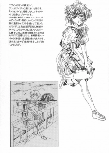 (C56) [Henreikai (Kawarajima Koh)] Kawarajima Koh Works 1997-1999 (Various) - page 30