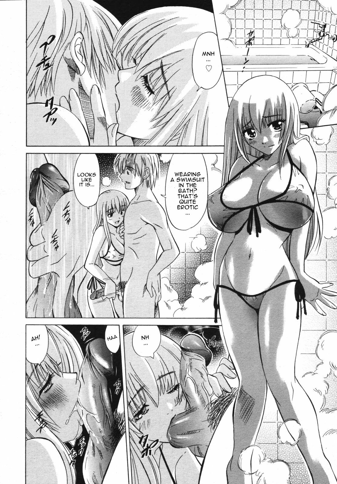 [Otono Natsu] Omoi Hitohira | Fragmented Love (COMIC Megaplus 2006-06 Vol. 32) [English] [Sling] page 6 full