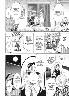 [Otono Natsu] Omoi Hitohira | Fragmented Love (COMIC Megaplus 2006-06 Vol. 32) [English] [Sling] - page 4