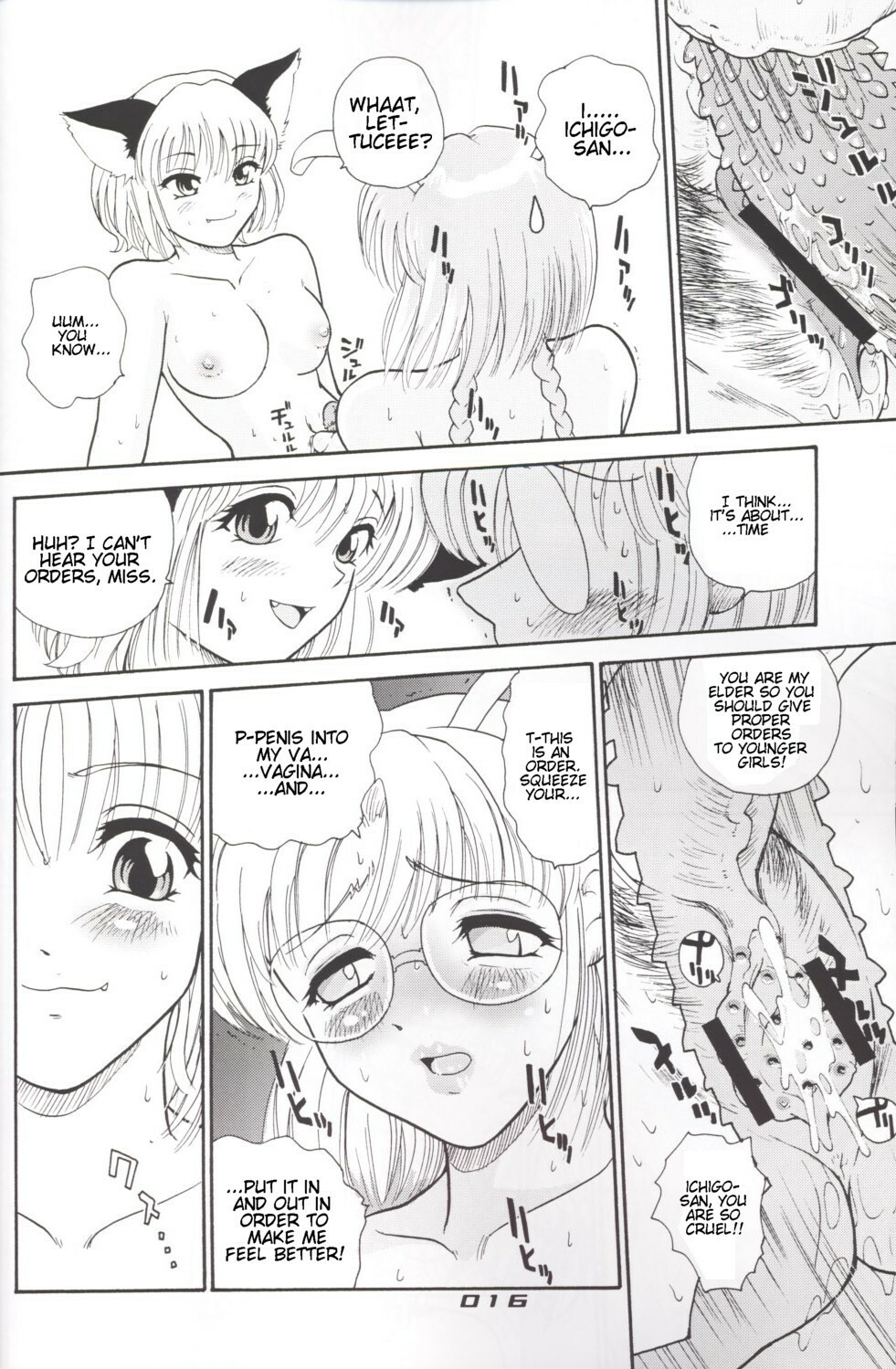 (CR33) [Behind Moon (Q)] Hamekko Doubutsu (Tokyo Mew Mew) [English] page 15 full