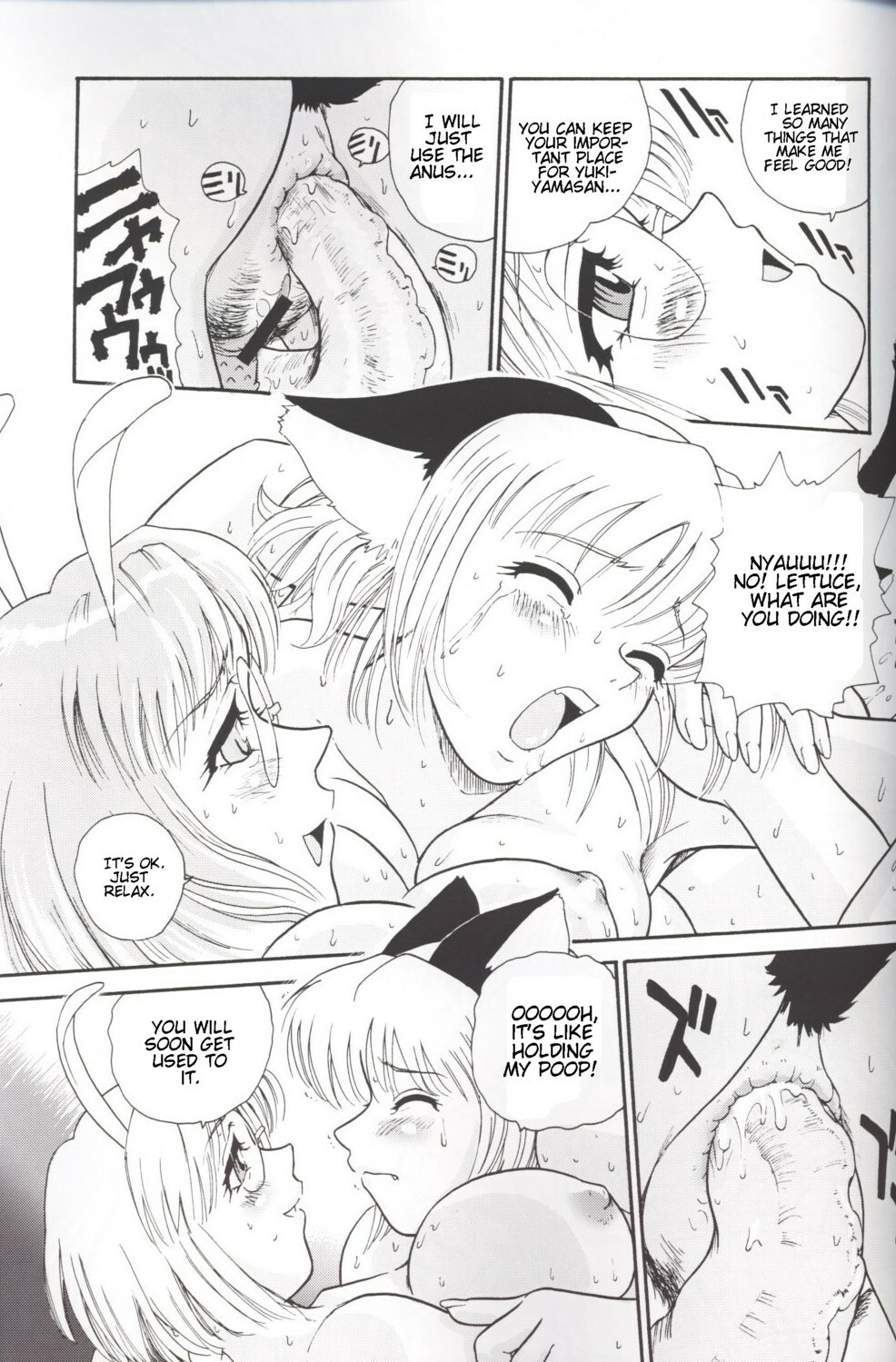 (CR33) [Behind Moon (Q)] Hamekko Doubutsu (Tokyo Mew Mew) [English] page 18 full