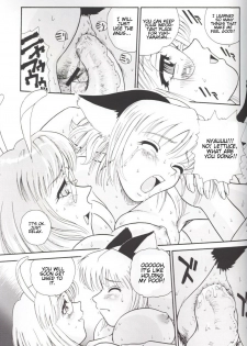 (CR33) [Behind Moon (Q)] Hamekko Doubutsu (Tokyo Mew Mew) [English] - page 18