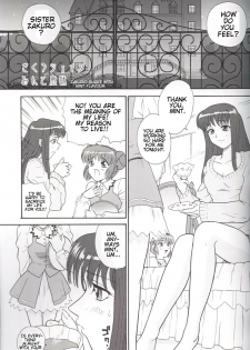 (CR33) [Behind Moon (Q)] Hamekko Doubutsu (Tokyo Mew Mew) [English] - page 22