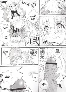 (CR33) [Behind Moon (Q)] Hamekko Doubutsu (Tokyo Mew Mew) [English] - page 7